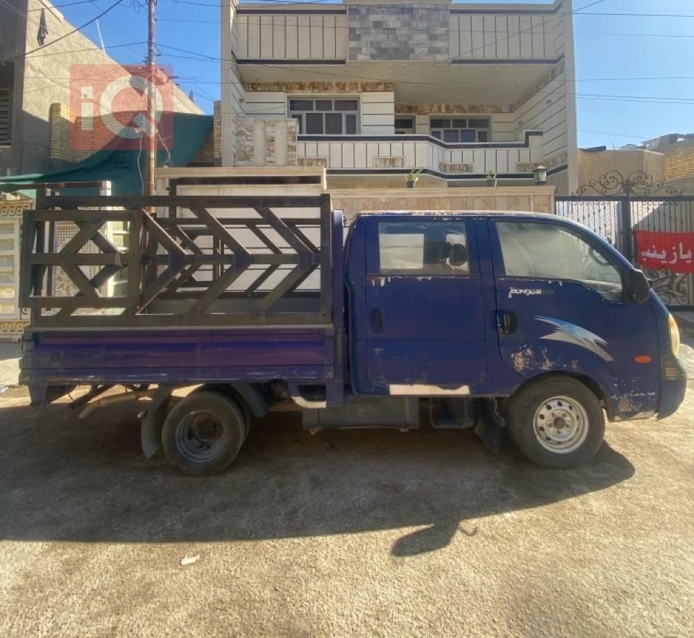 Kia Bongo